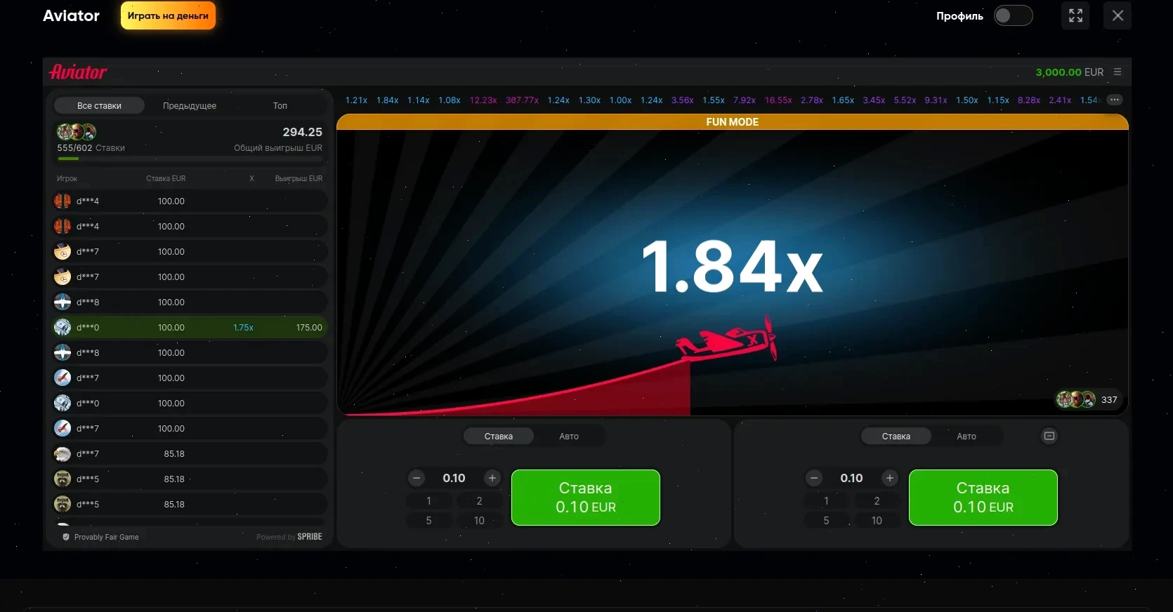 Мобильная версия казино Битзамо на телефоне